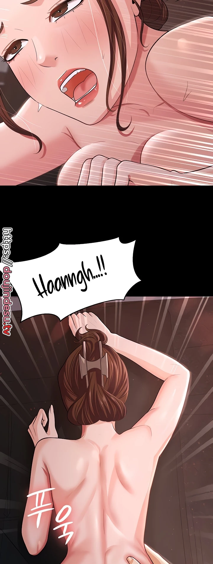 Your Wife Was Amazing Chapter 08 - Page 26